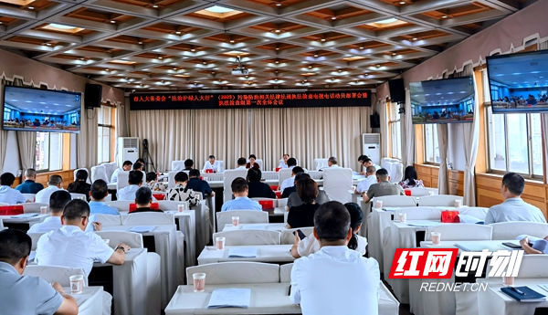 微信图片_20250514200152.jpg