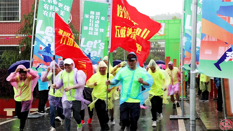 邵阳县：“奔跑吧·邵阳”万亩油茶林健康跑激情开跑！(图2)