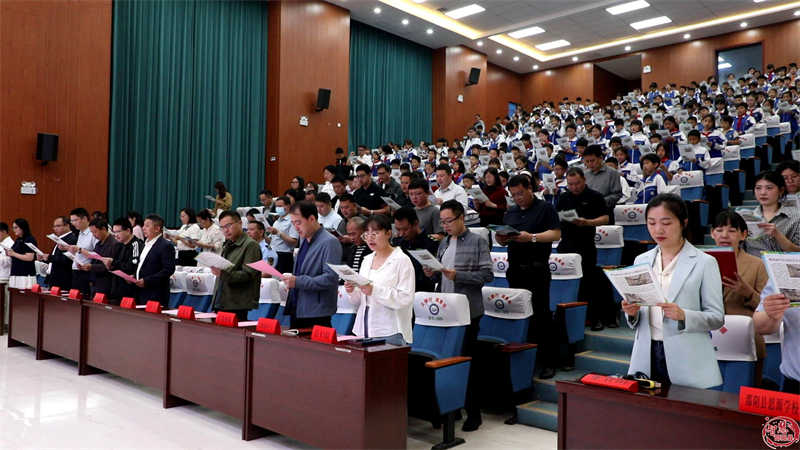 邵阳县举行2025年全民阅读暨“护苗·绿书签行动”活动(图2)