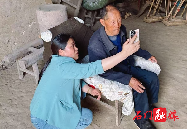 微信图片_20250514100234.jpg