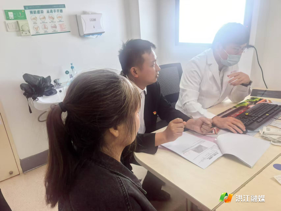 图片1(32).png