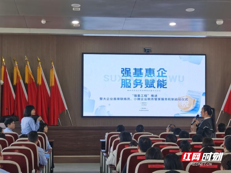 微信图片_20250508025241.jpg