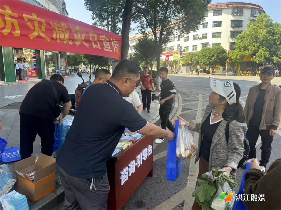 图片1(49).png