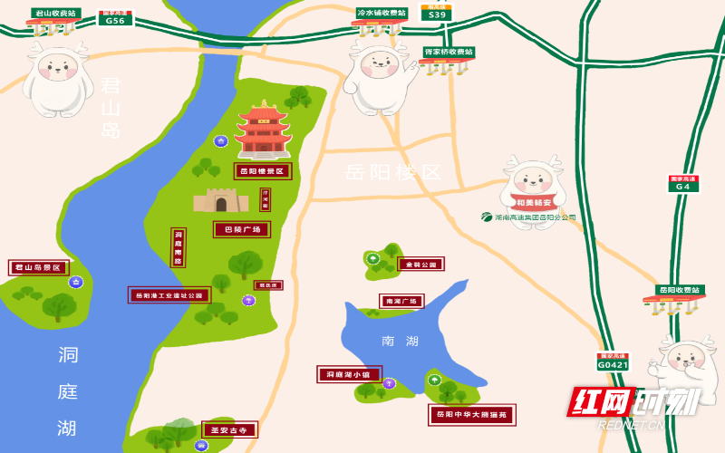 微信图片_20250513085100.jpg