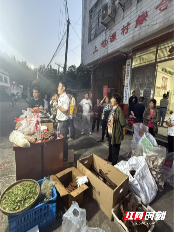图片10.png