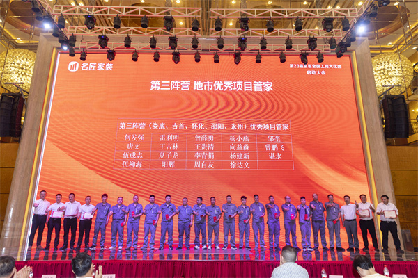 匠人匠心 | 把麻烦留给自己，把满意送给客户