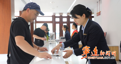 宁远：一个景区富一方百姓_副本500.png