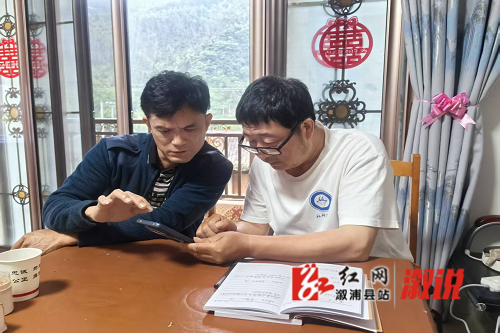 图片4.png