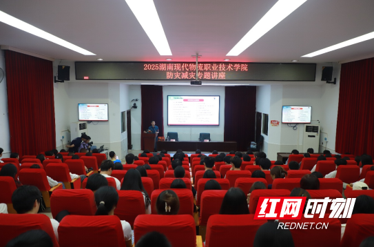 QQ20250515-143536.png