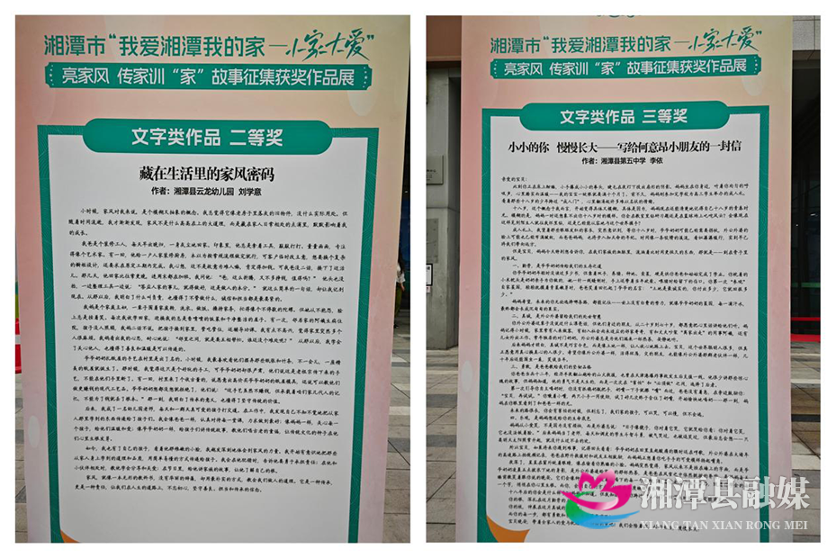 图片11.png