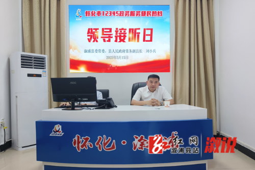 红网7.jpg