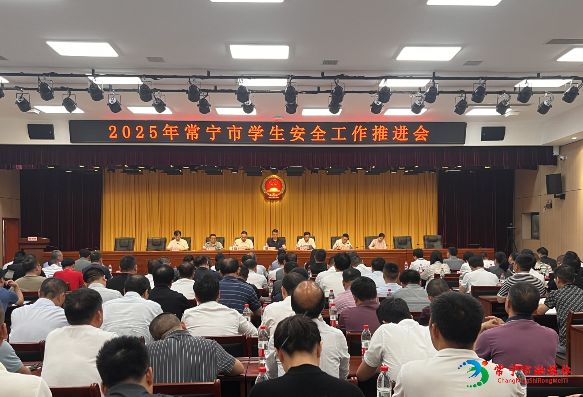 微信图片_20250515154738.jpg