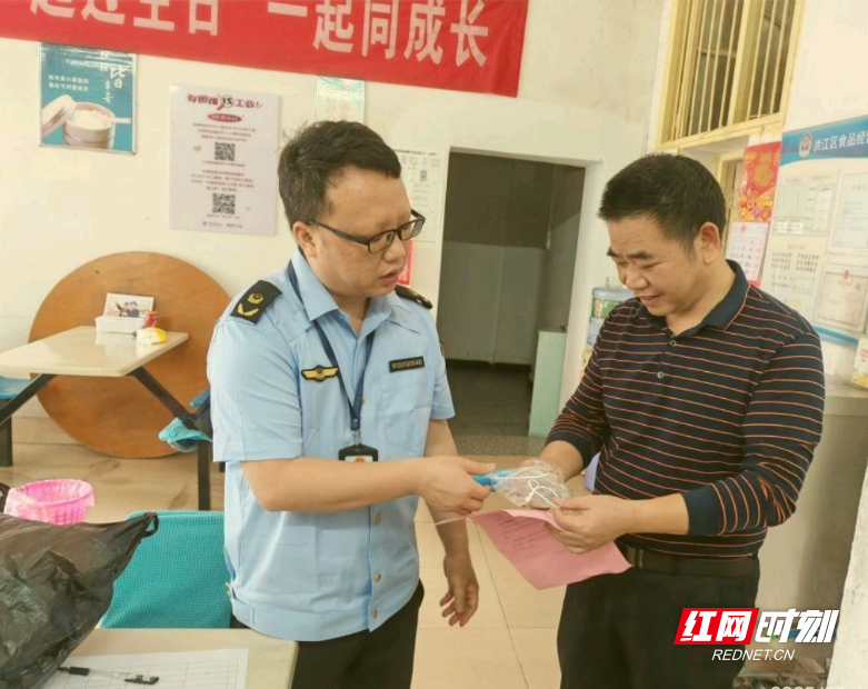 微信截图_20250515154928.png