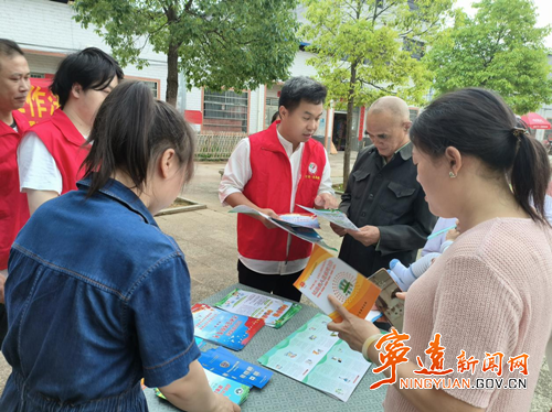 宁远桐木漯瑶族乡：反诈宣传进村入户_副本500.png