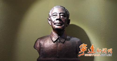 宁远：乐天宇精神薪火相传_副本500.png
