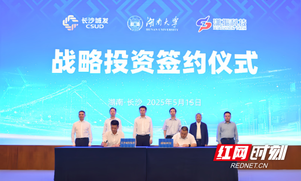 微信图片_20250515162750.jpg