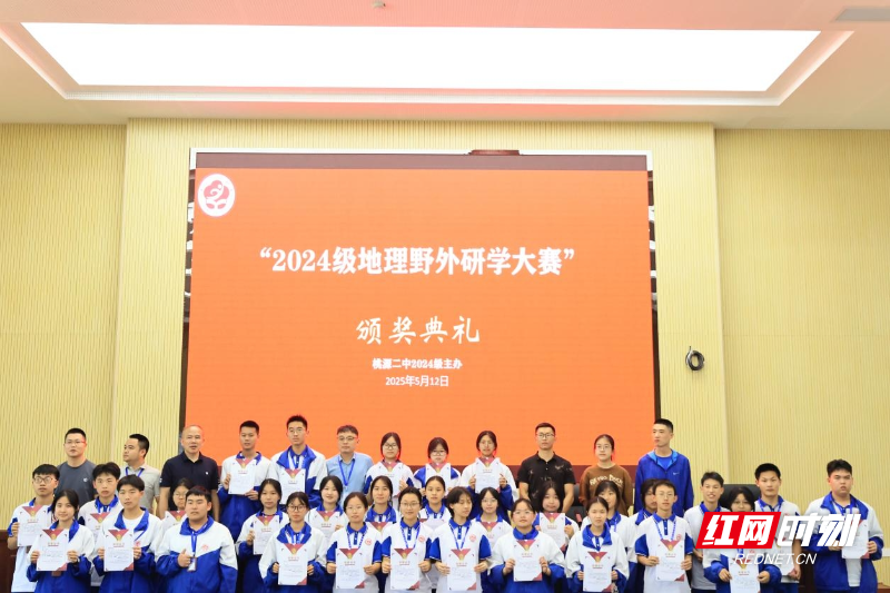 WPS图片(1).jpeg