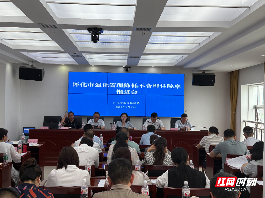 微信图片_20250515173802.jpg