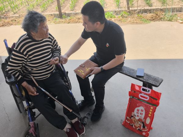 微信图片_20250515094312