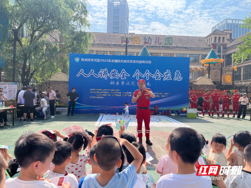 微信图片_20250515144606.jpg