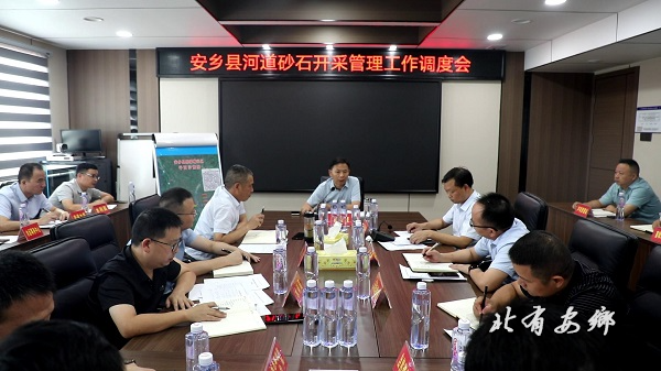A14A9859[00-00-03][20230902-12452662].jpg