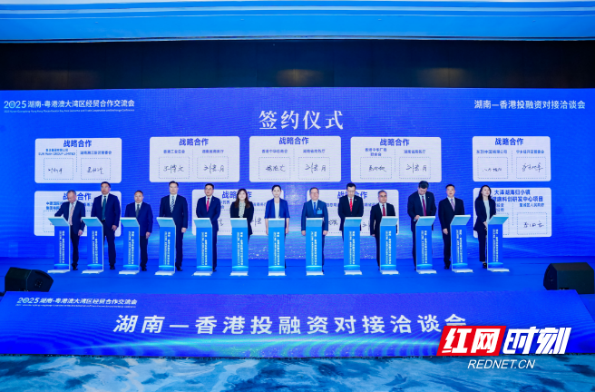 QQ20250515-103114.png