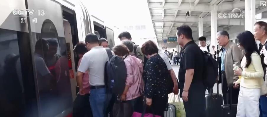 铁路运输“加速跑”:1至4月旅客发送量创新高 旅游与跨境运输双丰收