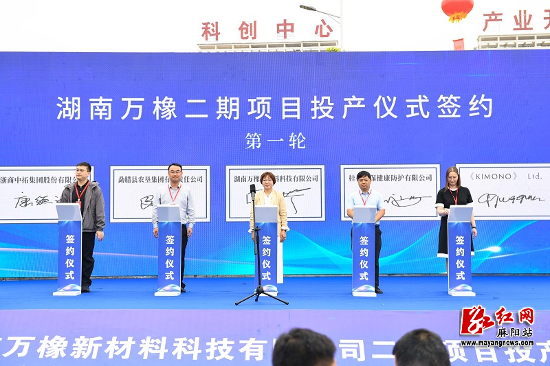 微信图片_20250516220844.jpg