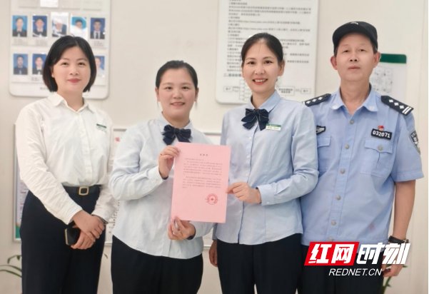 微信截图_20250516162831.png