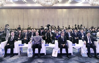 Hunan Delegation Promotes Economic, Trade Cooperation in Hong Kong