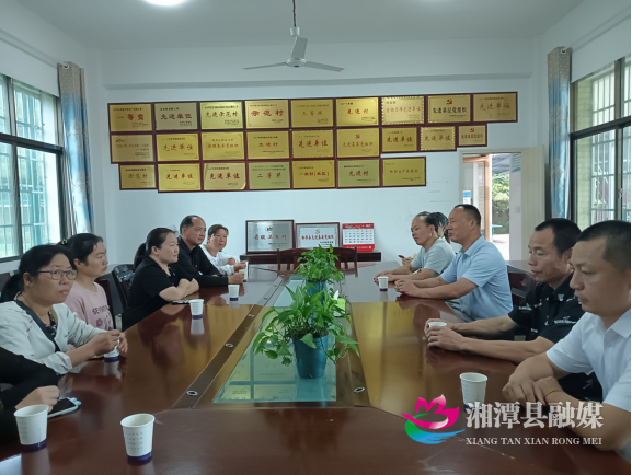 湘潭县两村开展乡村振兴互学共促活动97.png