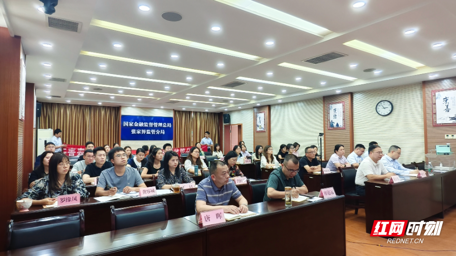 微信图片_20250516104835.jpg