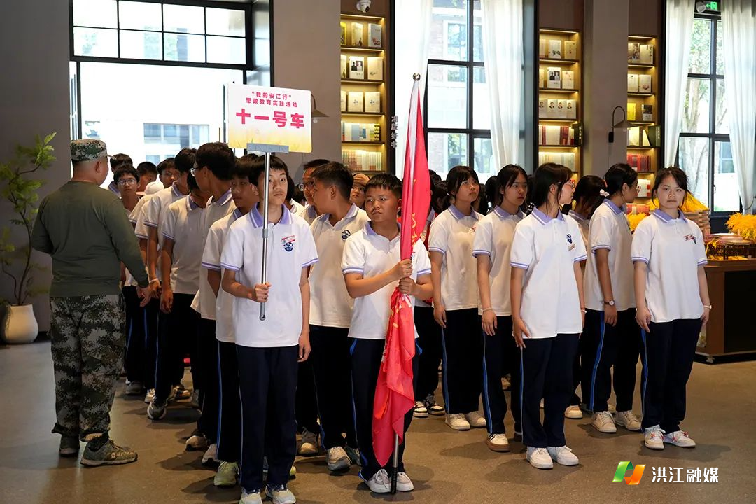 微信图片_20250515195047.jpg