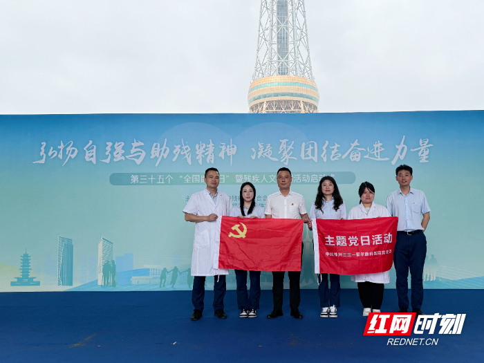 微信图片_20250516135336.jpg