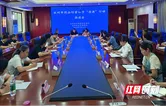 永州：协同推进“清源”行动 促进药品经营合规管理