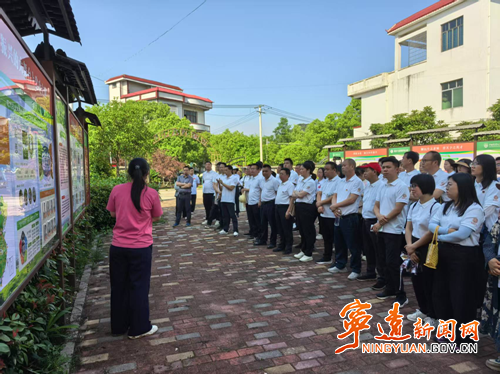 寧遠縣委黨校開展多元化專題現場教學3_副本500.png