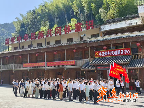 寧遠縣委黨校開展多元化專題現場教學_副本500.png