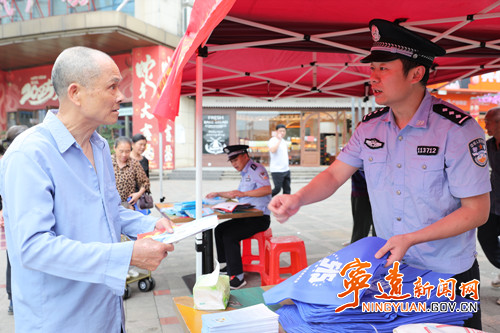 寧遠公安局：護航發展保平安_副本500.jpg