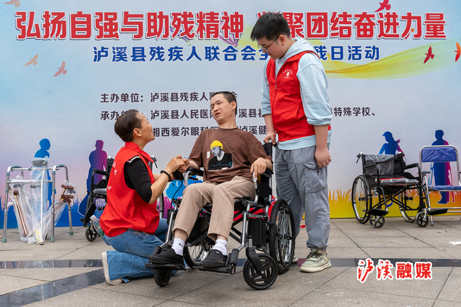 图片5.png 图片5.png