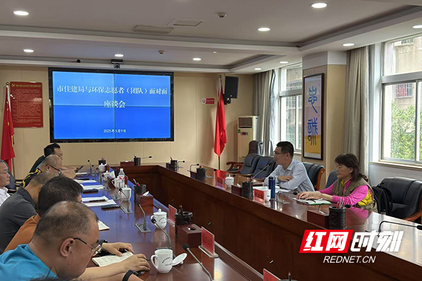 微信图片_20250516160045.jpg