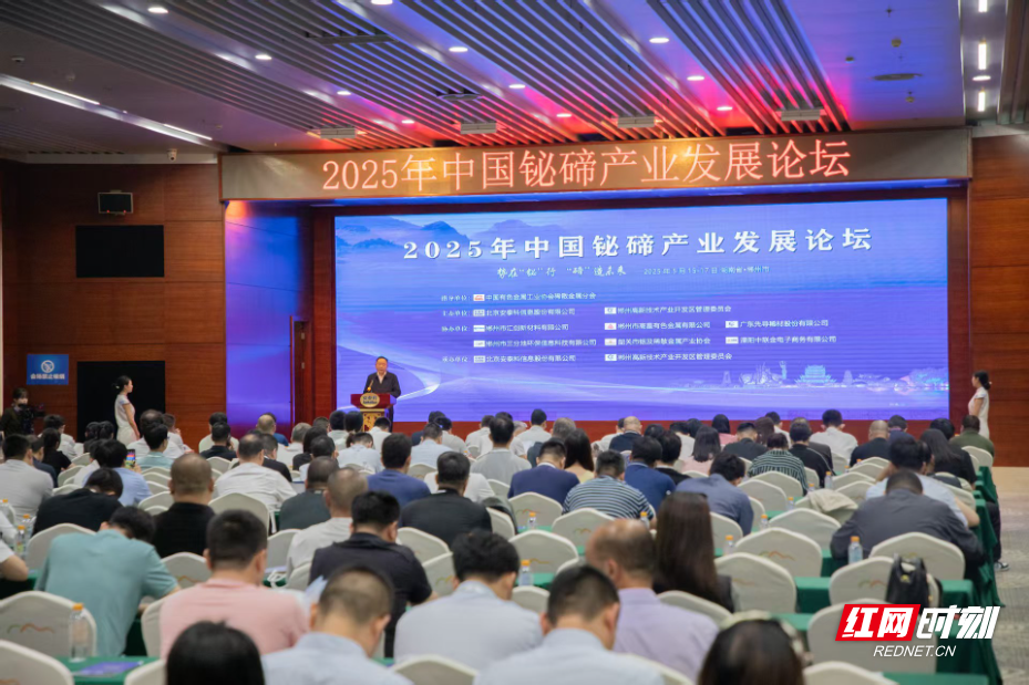 微信图片_20250516174943.jpg
