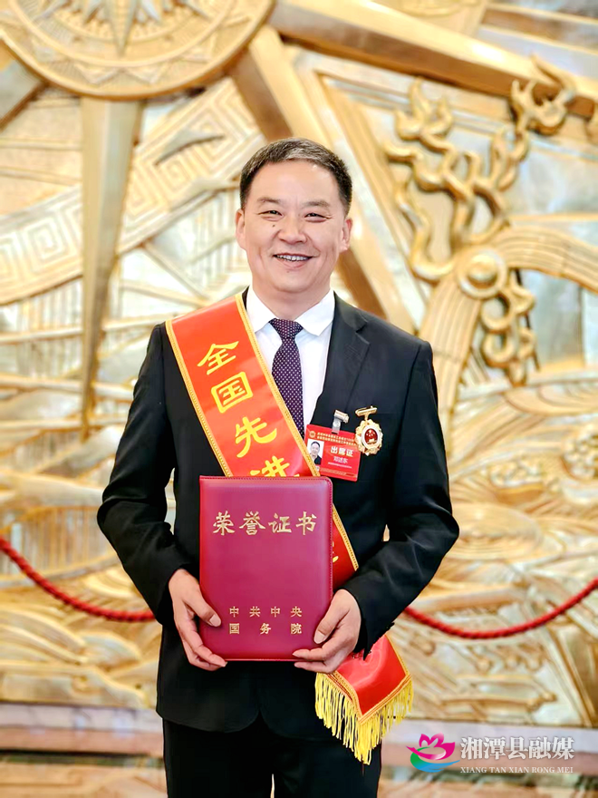 图片8.png