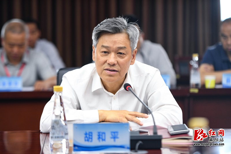 微信图片_20250516220852.jpg