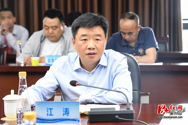 微信图片_20250516220854.jpg