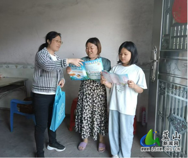 浆洞中小开展安全教育大家访活动_1.jpg