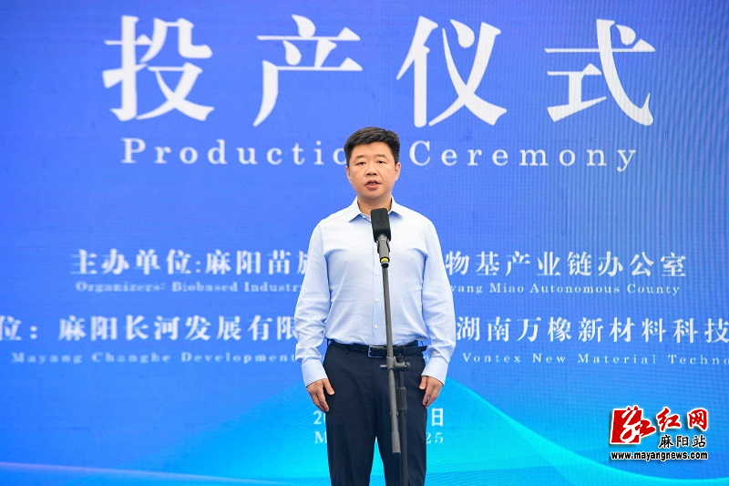 微信图片_20250516220849.jpg