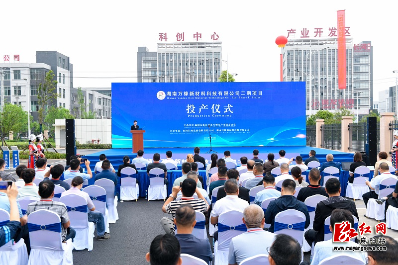 微信图片_20250516220847.jpg