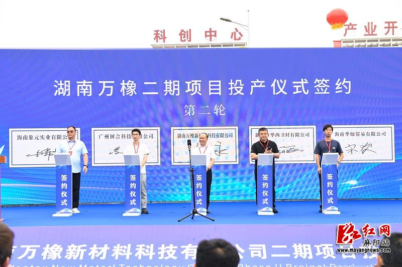 微信图片_20250516220841.jpg