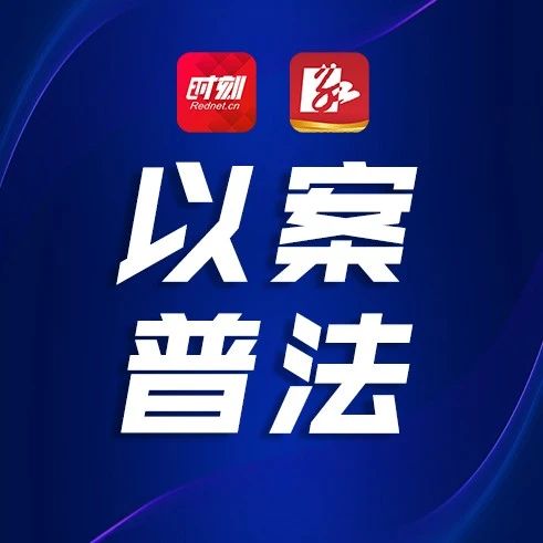 丈夫赠与第三者的财产，妻子能要求返还吗？湖南湘西法院判了