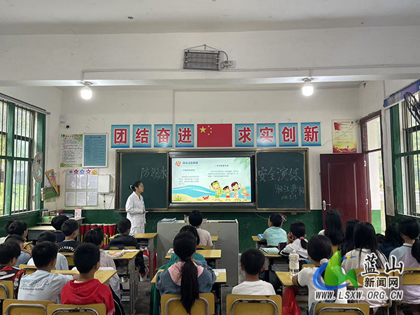 湘江源瑶族乡中心小学开展防溺水安全演练.jpg